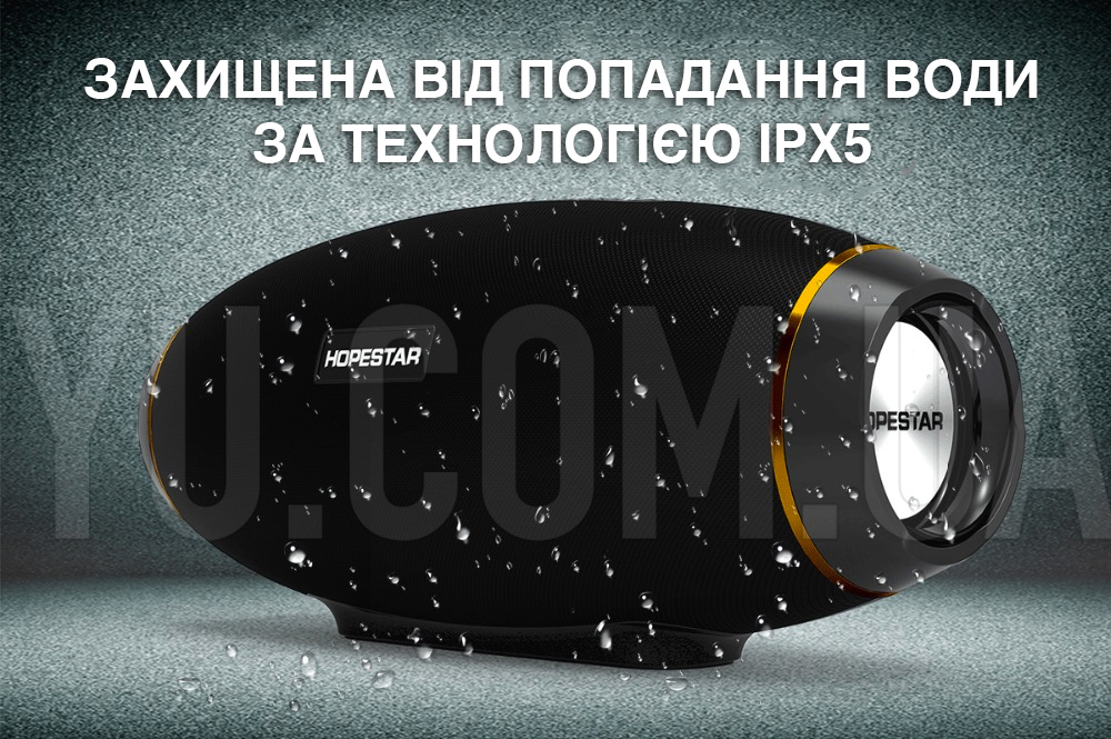Портативна Bluetooth колонка PowerBank Hopestar H20 USB, FM Портативна Bluetooth колонка PowerBank Hopestar H20 USB, FM
